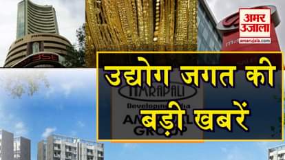 watch top news including services of Reliance Jio