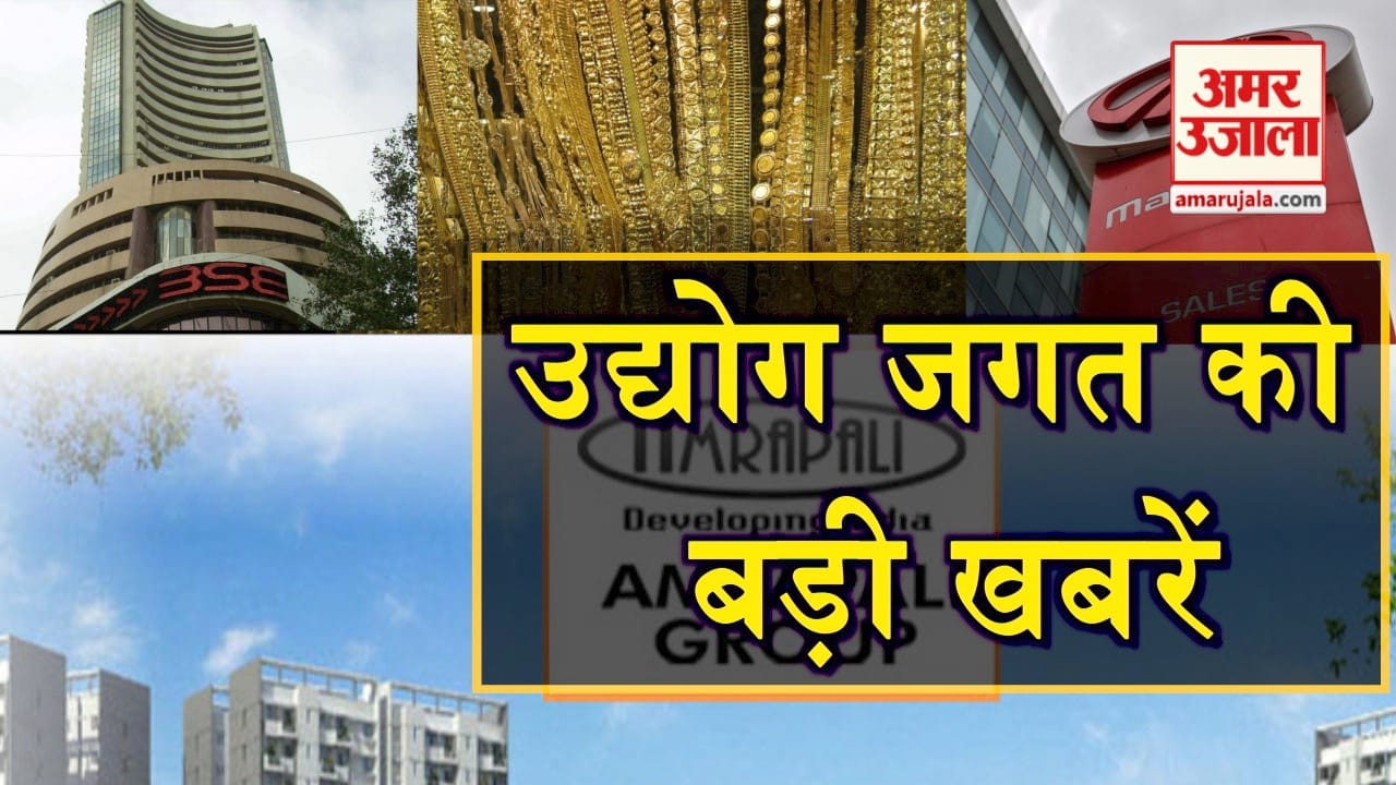 प्रतीकात्मक तस्वीर