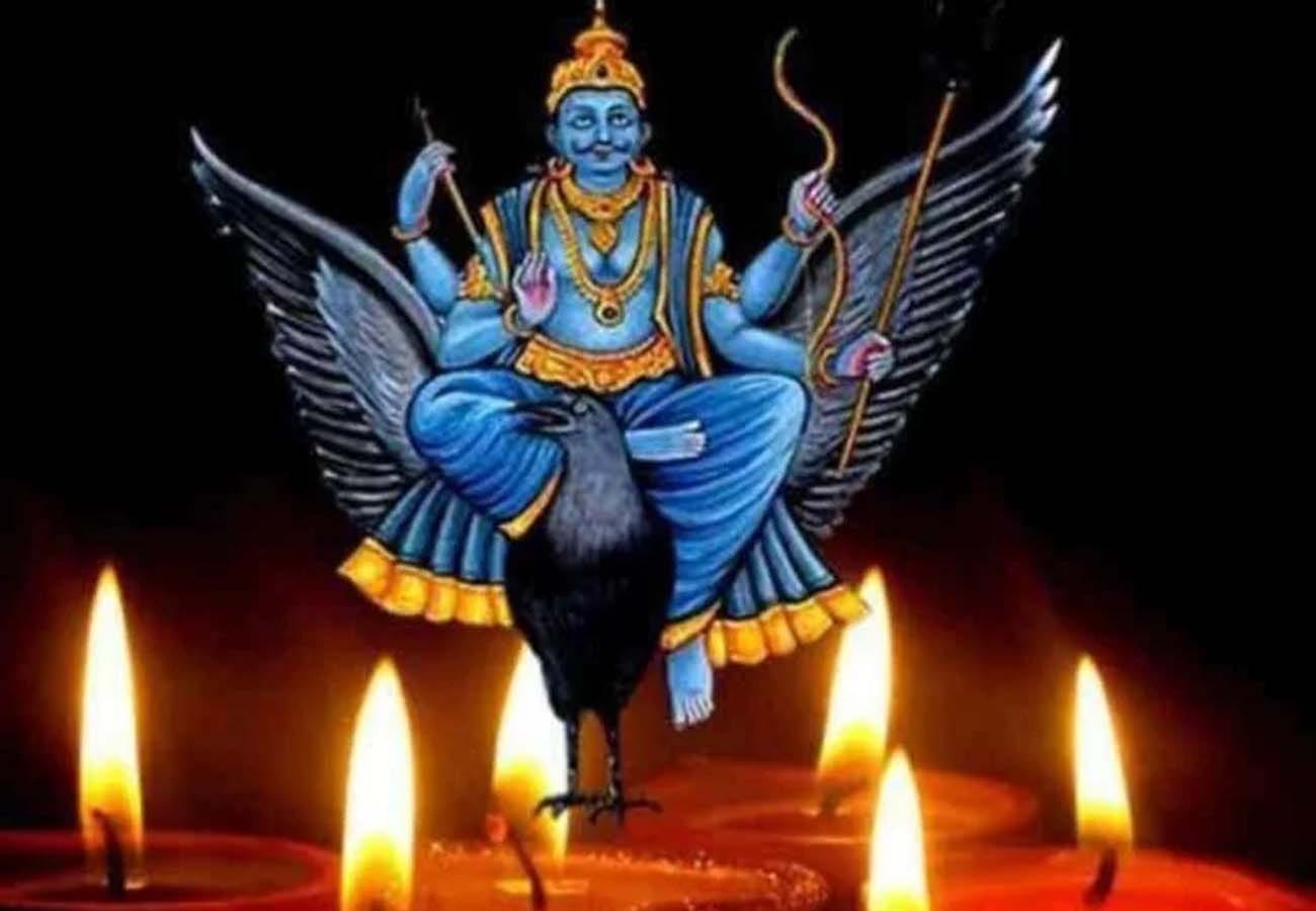 Shani Amavasya 2019 easiest solution to make shani dev happy
