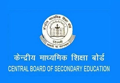 cbse increases twenty four percent examination fees of sc and st candidates