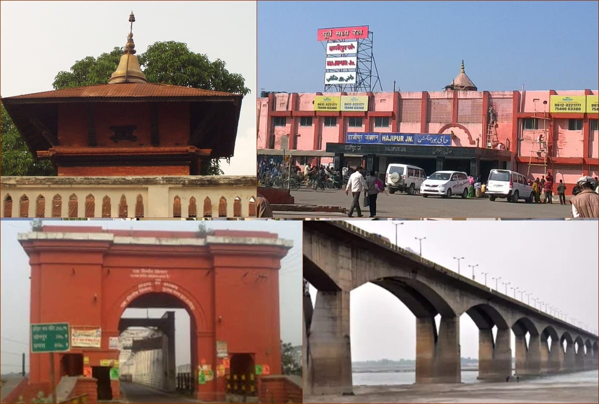 Lok Sabha Chunav 2019: Political profile of Hajipur Bihar, ram vilas paswan, Shivchandra