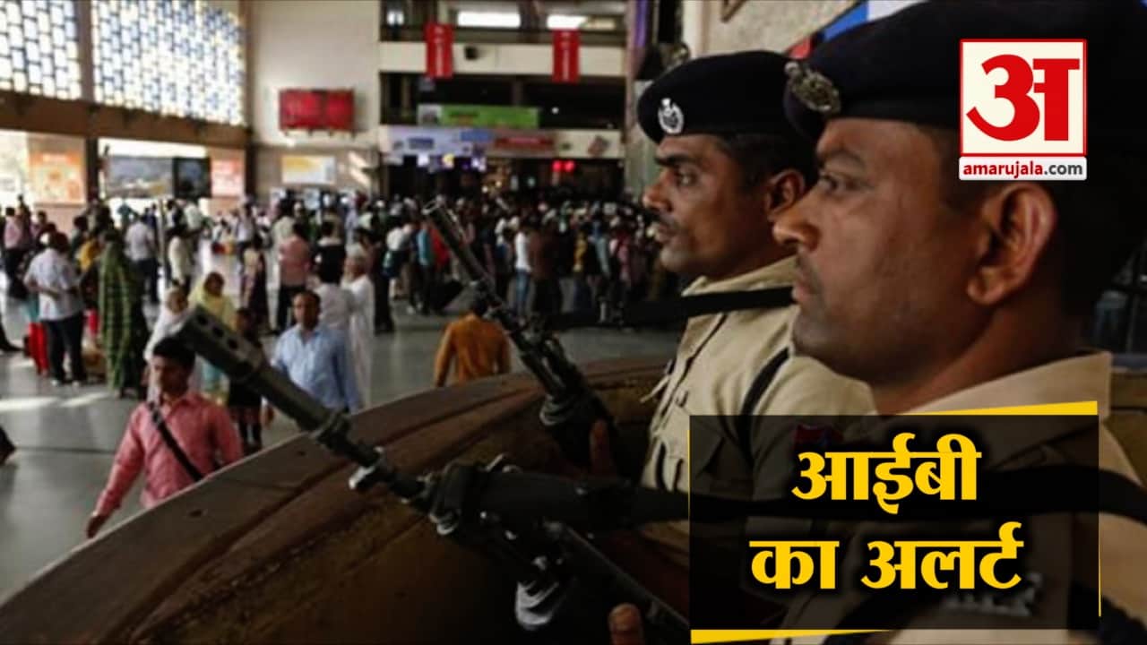 हैडलाइन्स