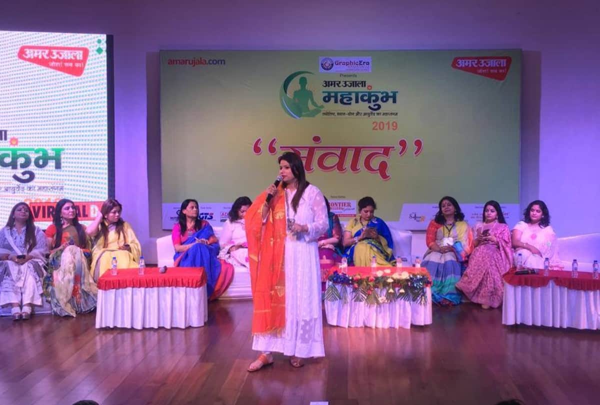 Jyotish mahakumbh 2019 in dehradun Acharya balkrishna Told for baba ramdev and Astrology