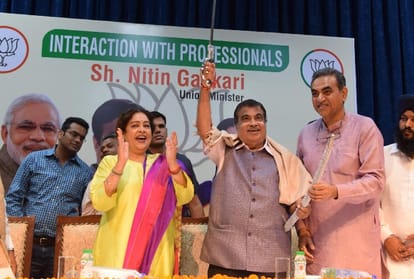 Lok sabha 2019, Nitin gadkari says If pakistan does not stop exporting terror then stop water