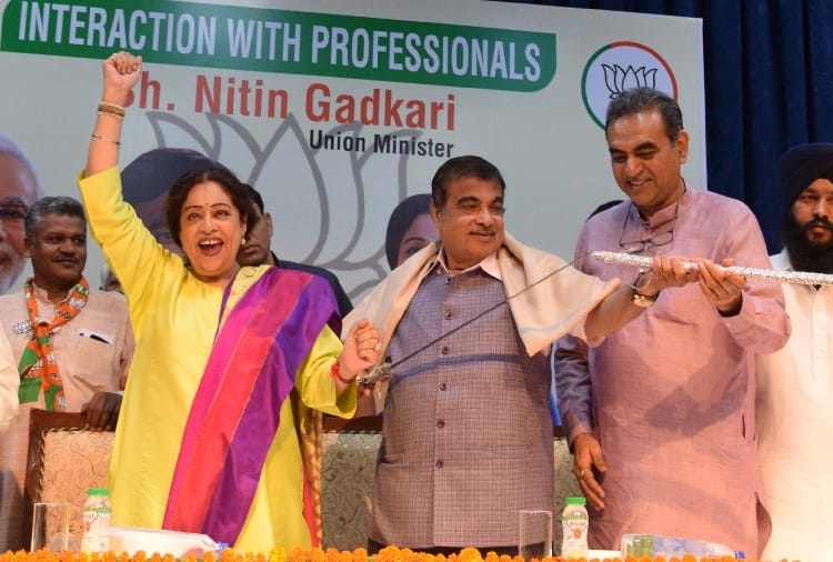 Lok sabha election 2019, Union minister Nitin gadkari reached in Chandigarh