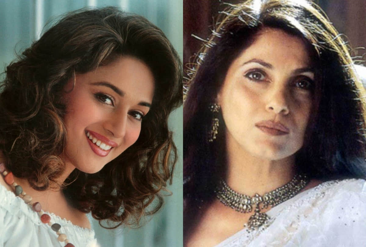Madhuri dixit Dimple Kapadia Vinod Khanna Intimate Scene incident