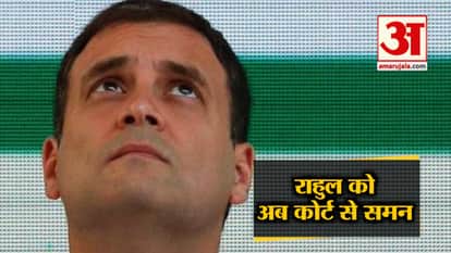 top 5 news including rahul got summoned from court