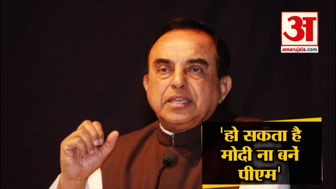 हेडलाइंस