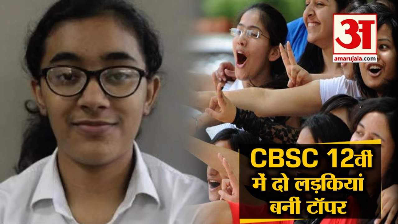 हेडलाइंस