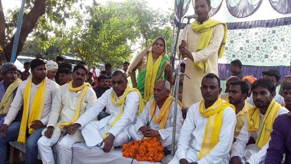 bjp is not of ram and poor - omprakash rajbhar