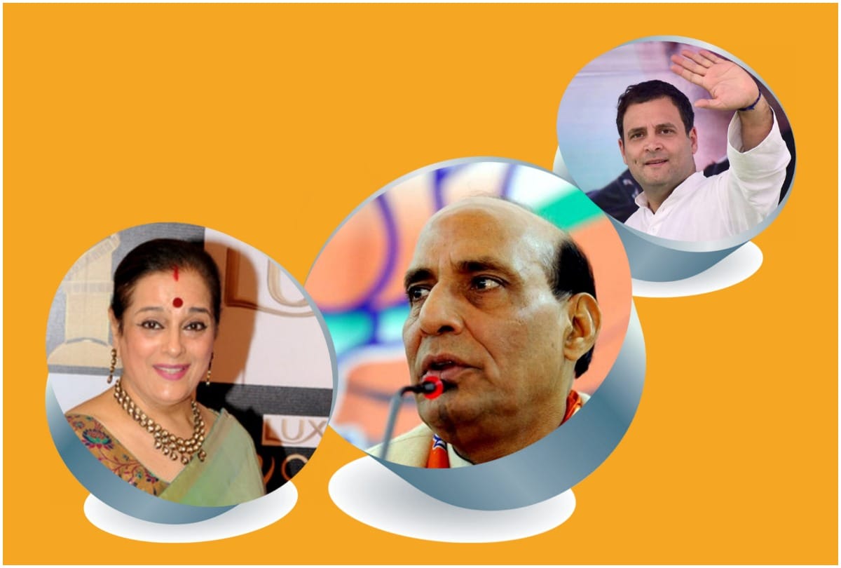 Lok Sabha Chunav 2019: 10 Seats of fifth phase change the strategy of Uttar Pradsh