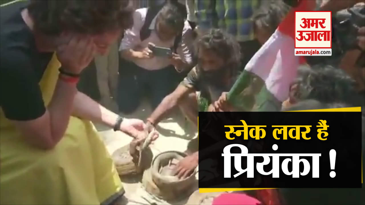 प्रियंका गांधी