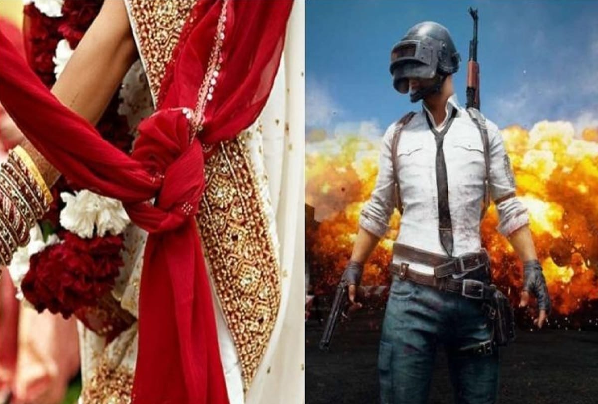UAE man stops wife from playing PUBG, woman files for divorce