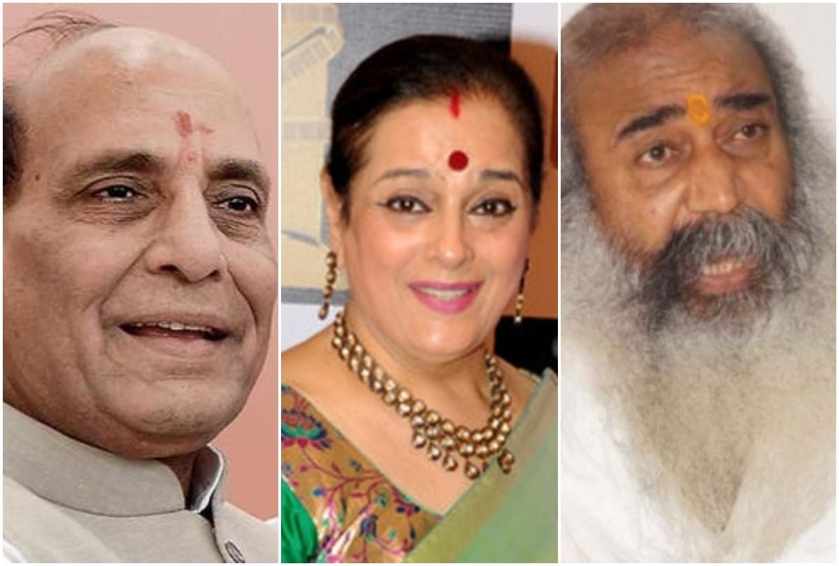 16 candidates including rajnath, poonam, pramod didn't submit election expenditure