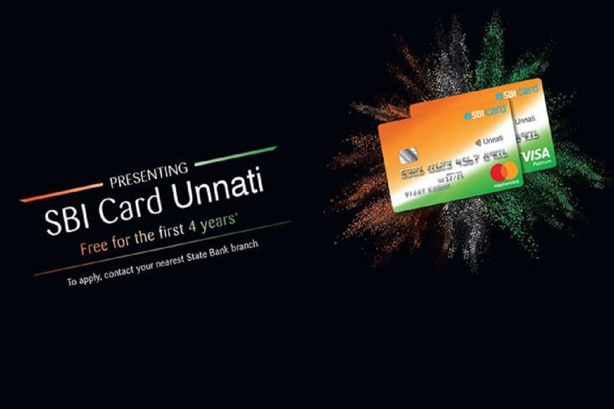 get cashback and free loan for four years from SBI Unnati Credit Card
