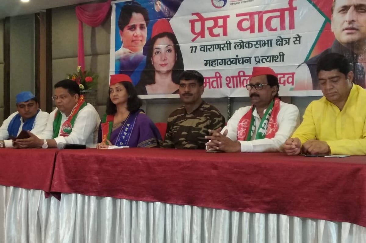 Lok sabha Election 2019 : tej bahadur support shalini yadav against narendra modi