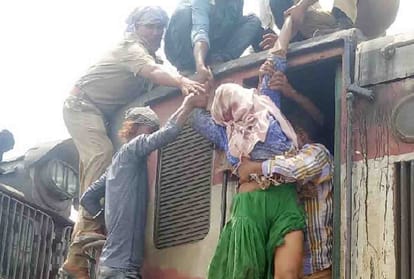 woman on freight train for suicide