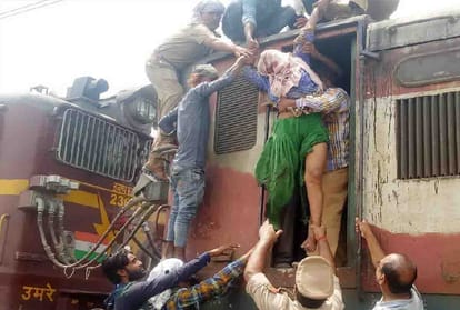 woman on freight train for suicide