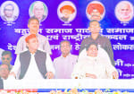गठबंधन का जोड़