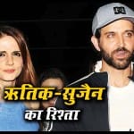 ऋतिक रोशन, सुजैन खान