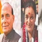 राजनाथ सिंह (भाजपा), पूनम सिन्हा (गठबंधन) और प्रमोद कृष्णम (कांग्रेस)