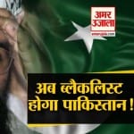 हेडलाइंस