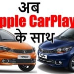 Tata Motors