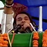 तेज प्रताप यादव