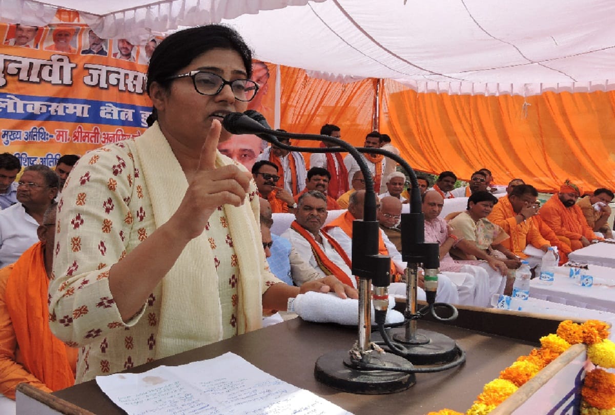 LS Electio 2019: Anupriya Patel says Masood Azhar declared global terrorist due to pm modi strategy