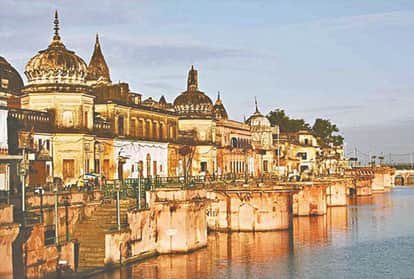 Ayodhya: Saints said Supreme Court accepted their knowledge and science arguments
