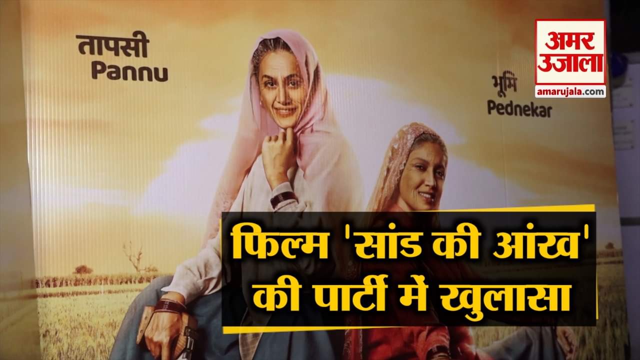 बॉलीवुड