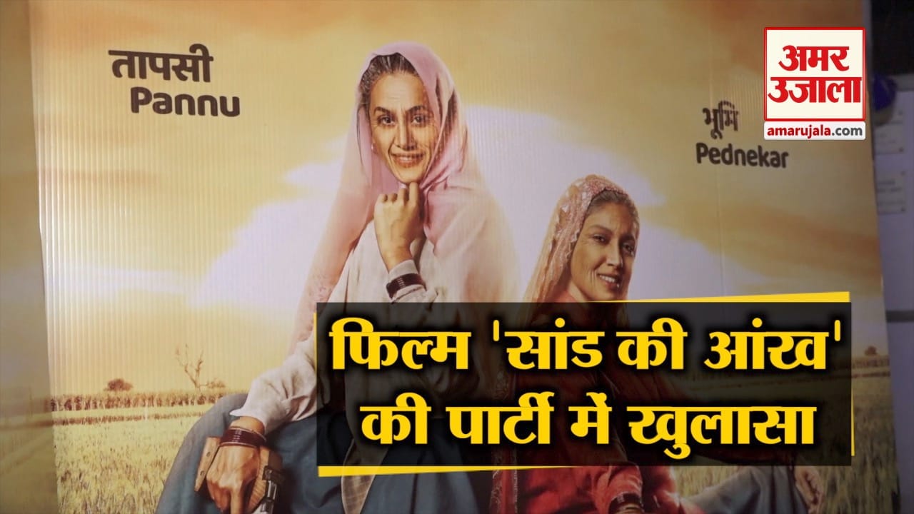 बॉलीवुड