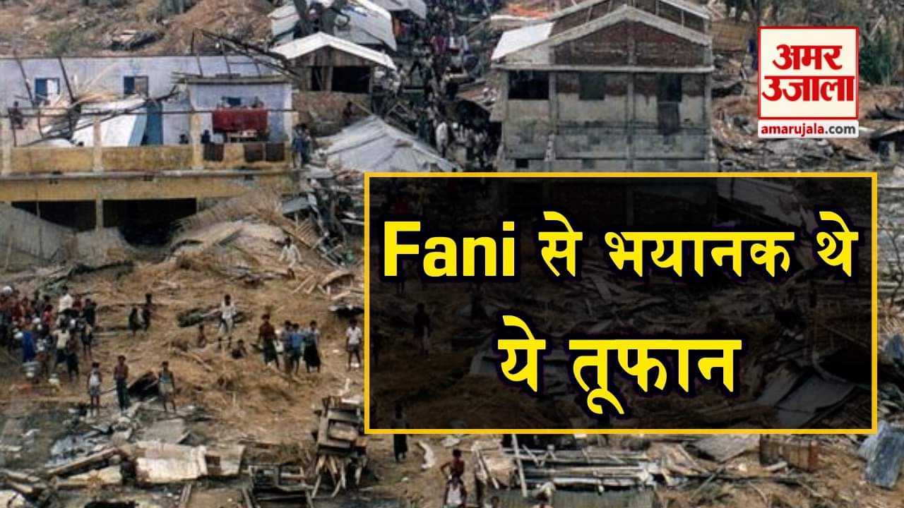 प्रतीकात्मक तस्वीर