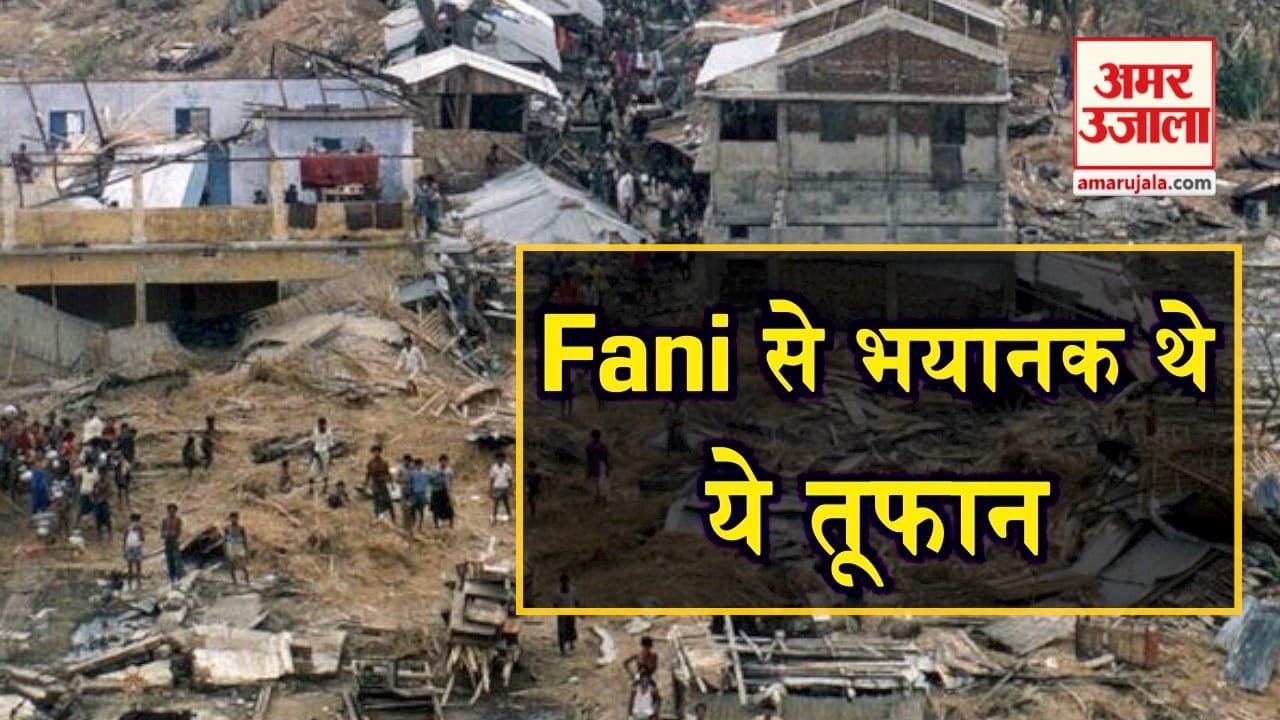 प्रतीकात्मक तस्वीर