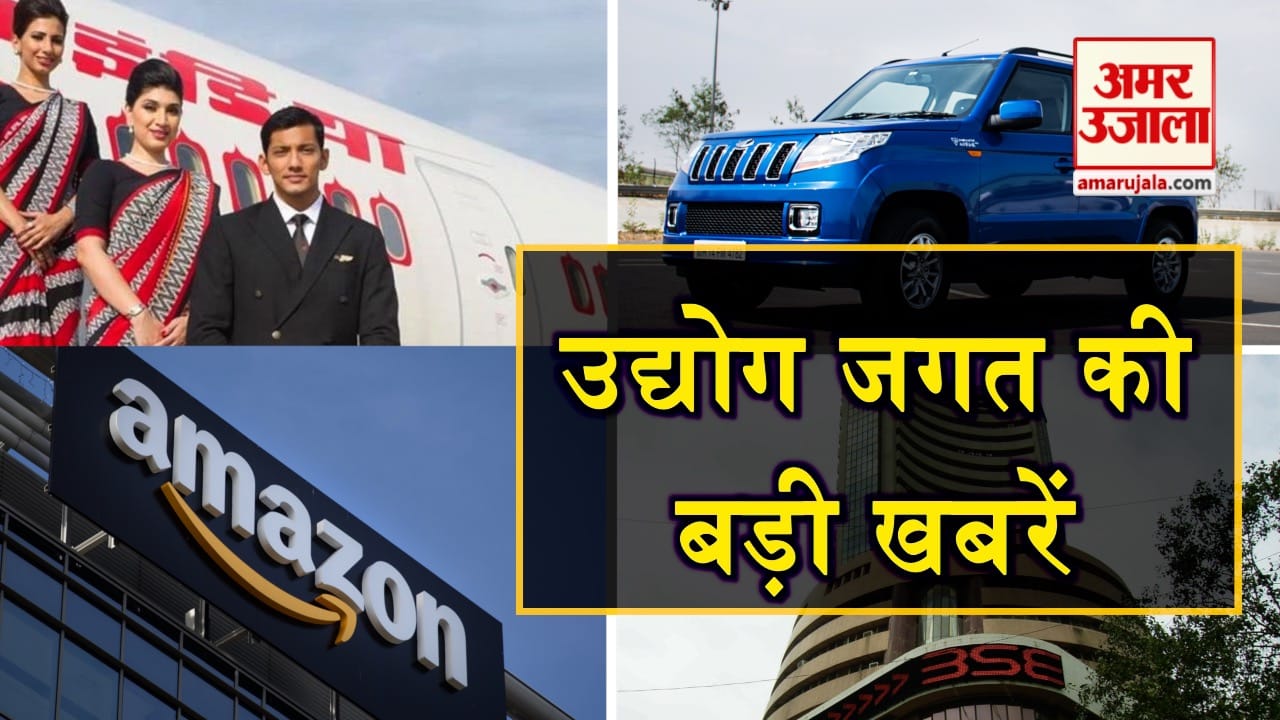प्रतीकात्मक तस्वीर