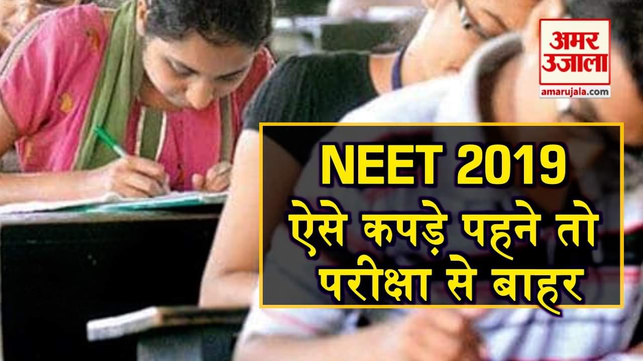 प्रतीकात्मक तस्वीर