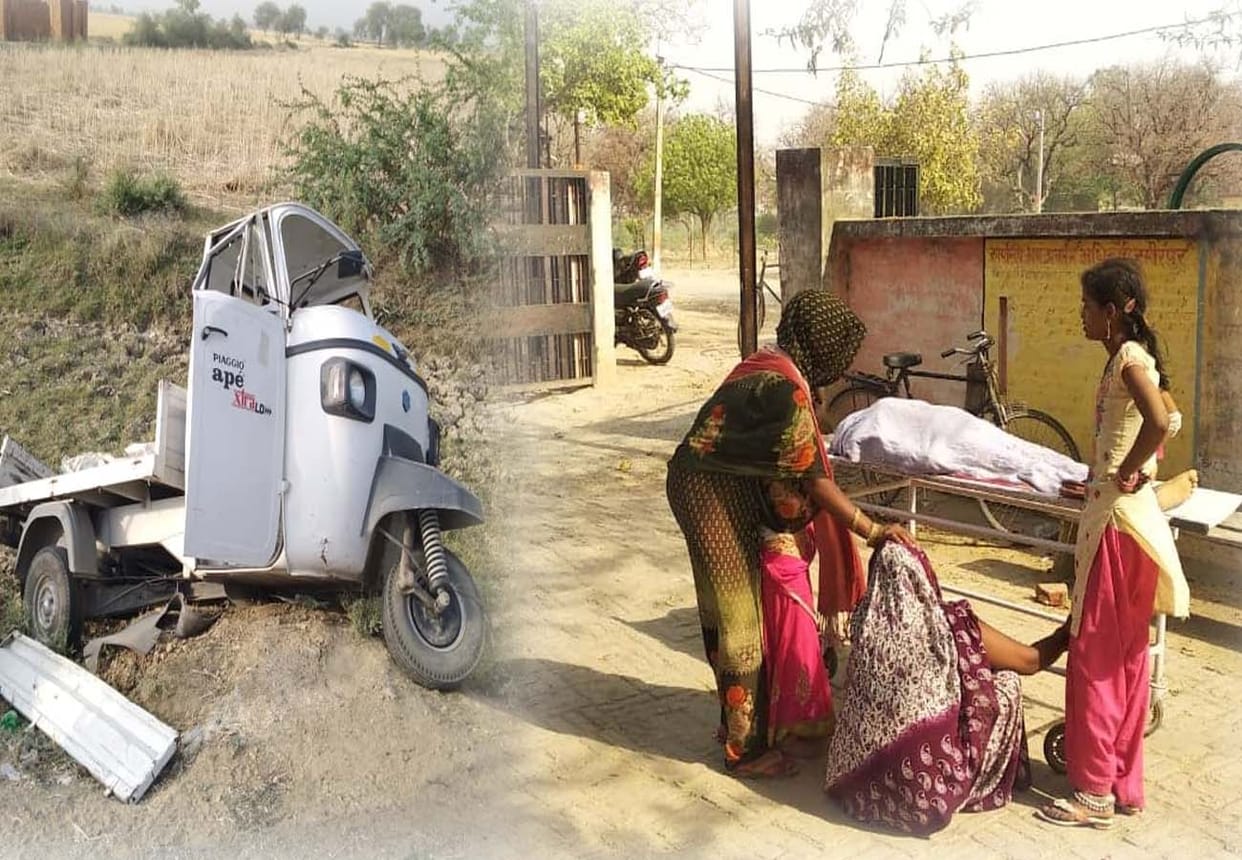 one died and eleven injured in Loader auto rickshaw collision