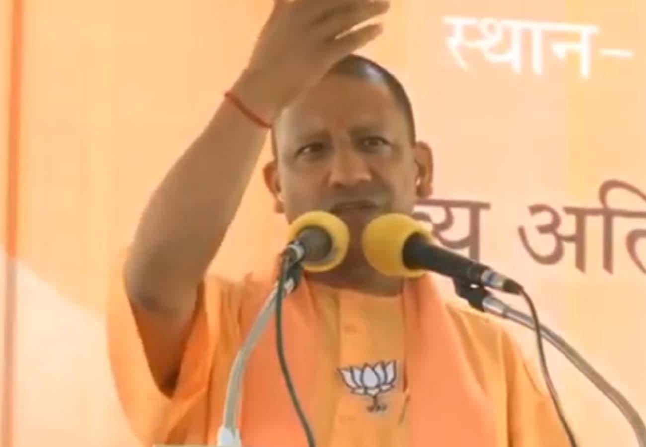 CM Yogi Adityanath in fatehpur lok sabha election 2019