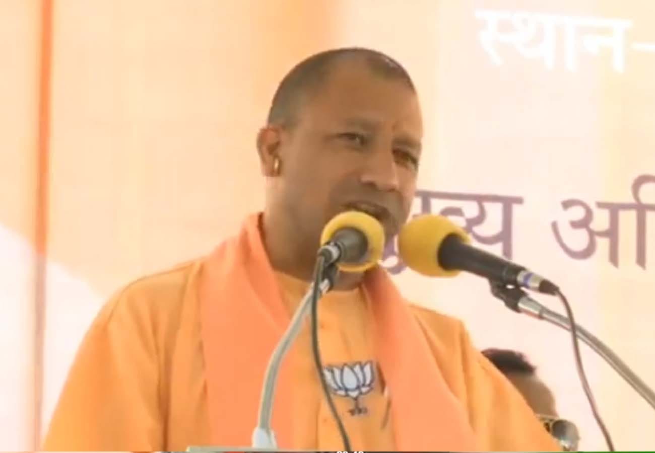 CM Yogi Adityanath in fatehpur lok sabha election 2019