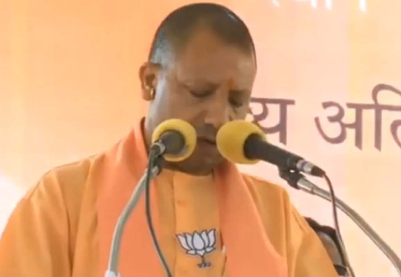 CM Yogi Adityanath in fatehpur lok sabha election 2019