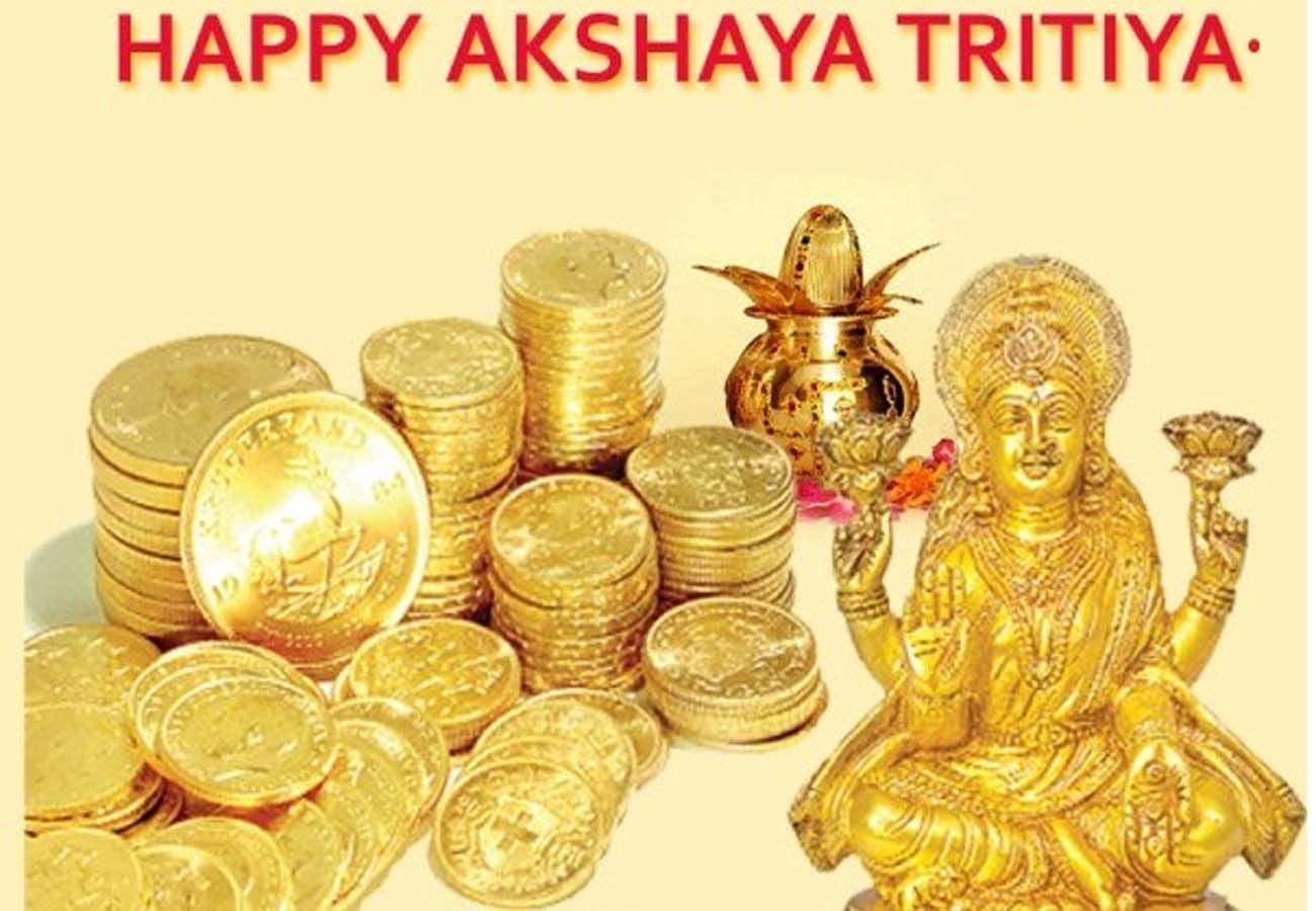 akshaya tritiya 2019 special be aware before bying anything