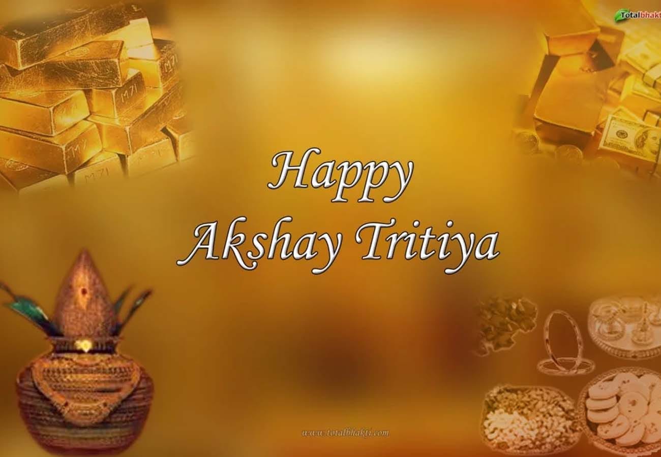 akshaya tritiya 2019 special be aware before bying anything