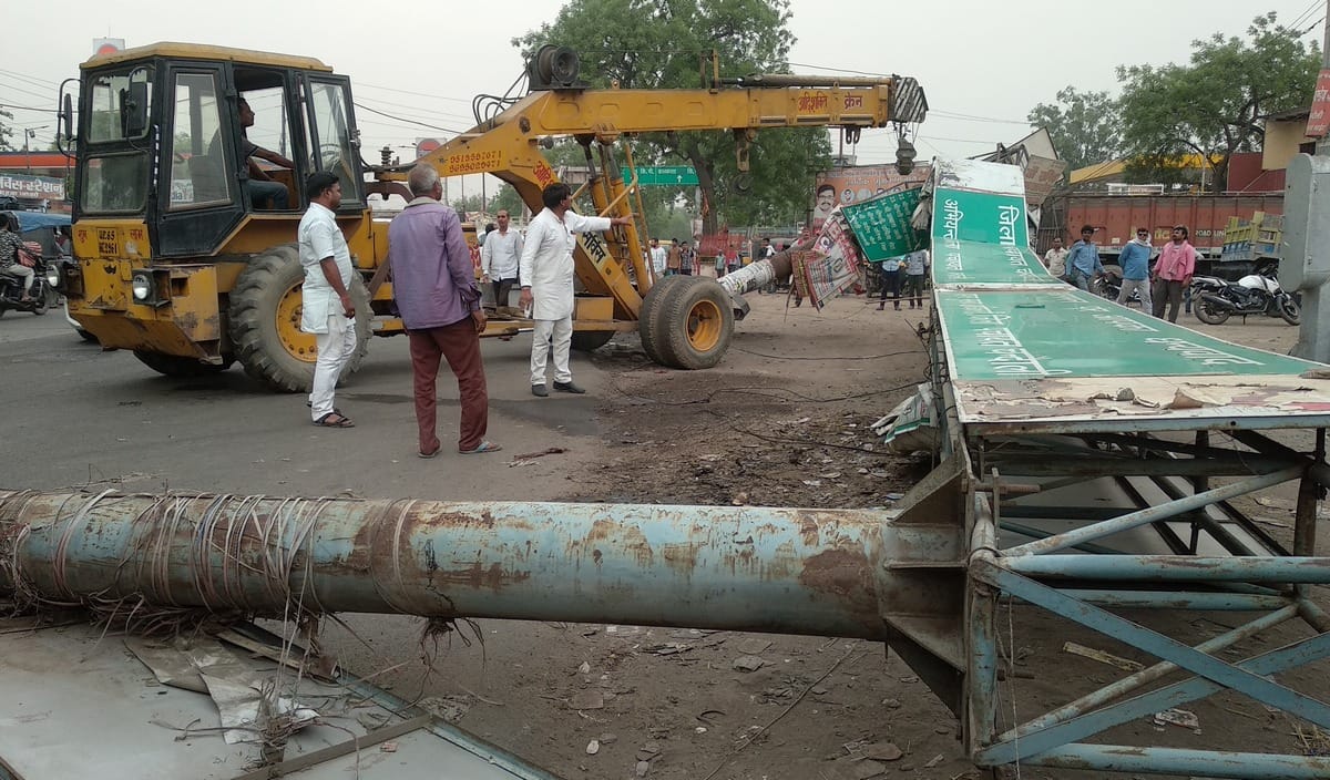Cyclone fani updates cyclone fani kill 5 person in chandauli and sonbhadra