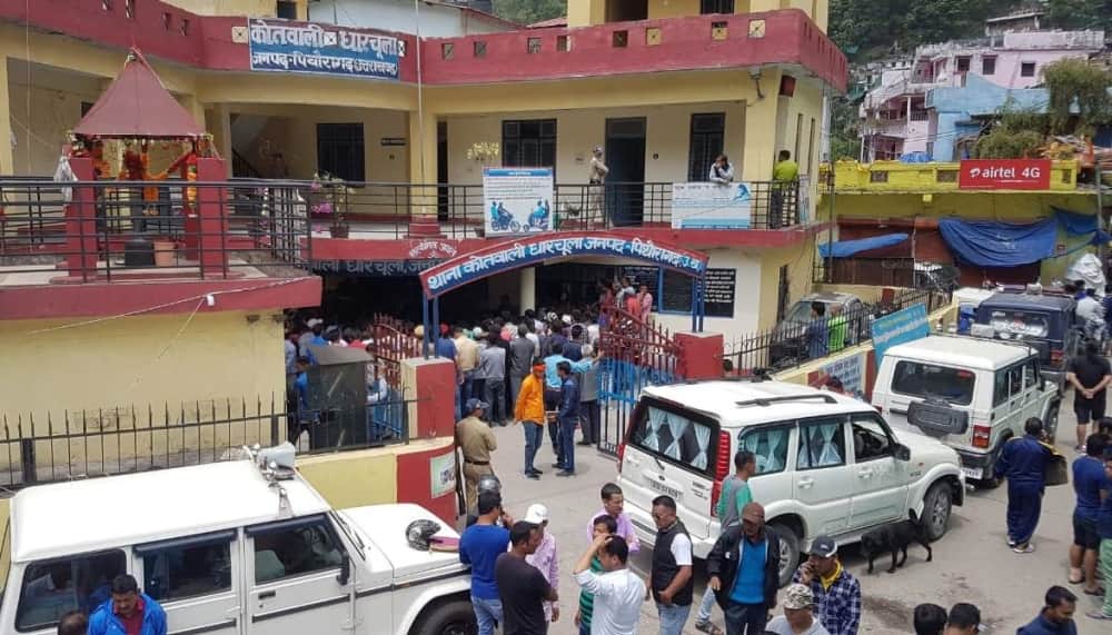 obscene video viral Accused house burned by crowd in pithoragarh