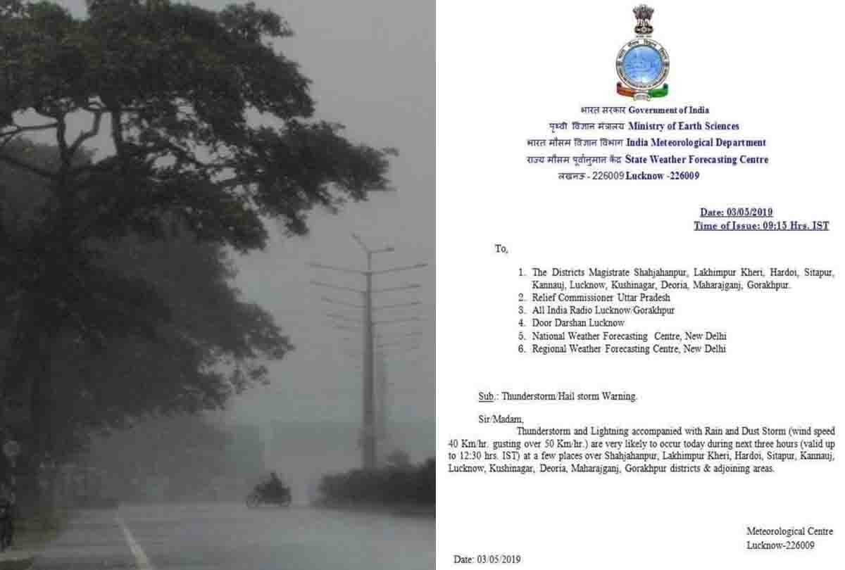 Government issued warning for cyclone fani could reach today in up