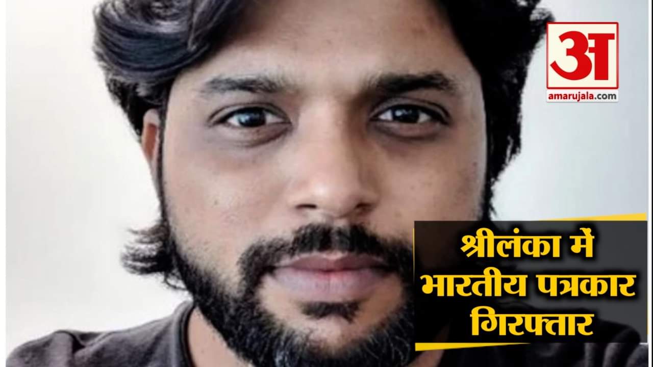 हेडलाइंस