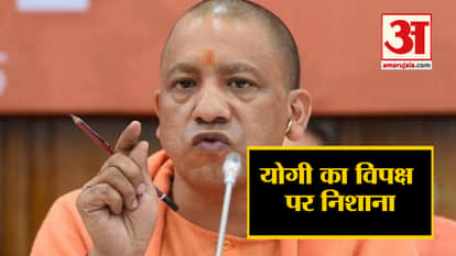 Top 5 news headlines of 8 PM including updates on Yogi Adityanath once again targeted the opposition
