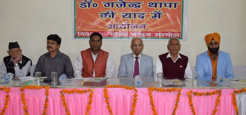 The name of the medical college will be named after Dr. Thapa: Chauhan