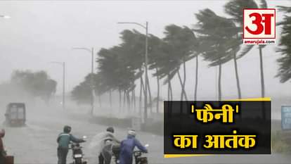 fani cyclone hit odisha, 12 lakh people were taken to safer places