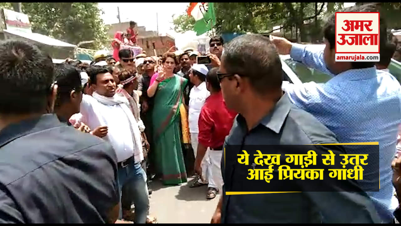 इंडिया न्यूज